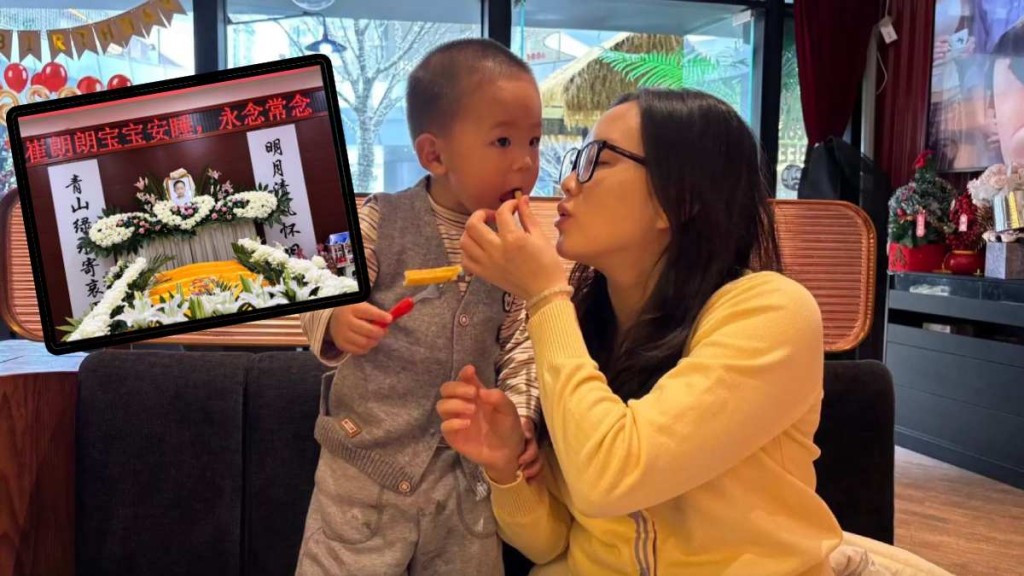 劉女士強調要追究丈夫對兒子朗朗疏忽照顧的刑事責任。