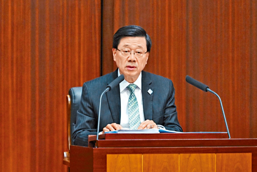 范徐麗泰讚揚行政長官李家超「做得好好,越做越好」。資料圖片 范徐麗泰讚揚行政長官李家超「做得好好,越做越好」。資料圖片