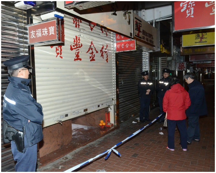 警方封鎖現場調查。