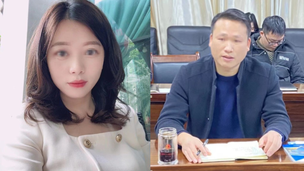 柳州局長與情婦露骨出軌圖及聊天紀錄流出。