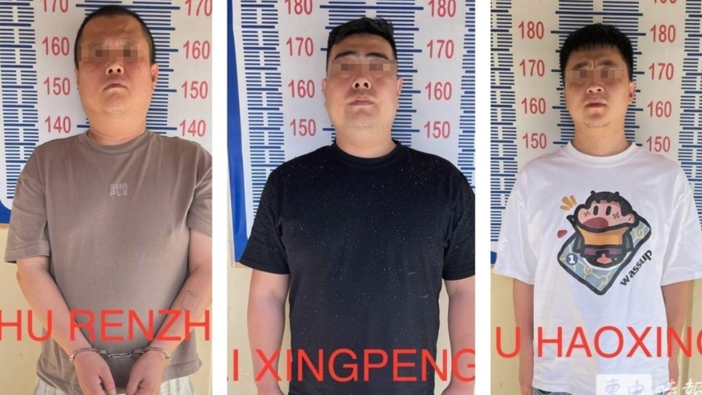 三名中國疑犯被捕。《柬中時報》 三名中國疑犯被捕。《柬中時報》