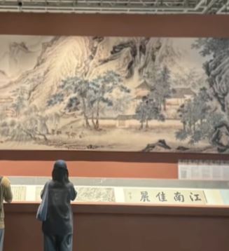 南京博物院積極案件審理。網上圖片