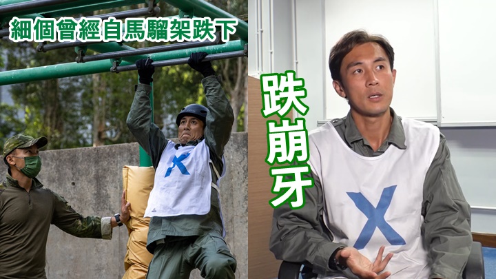 Shaun話一定要衝破呢個心理陰影。