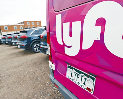 美國網約車公司Lyft據報正裁減13%的員工，相當於近700名員工，冀籍此降低營運開支。
