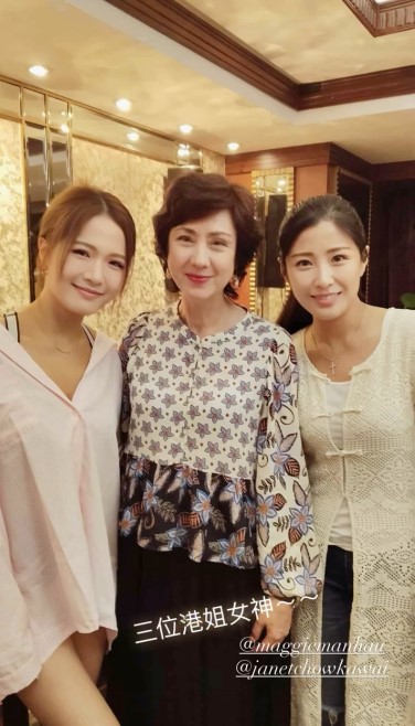 梁敏巧於IG鋪出跟高麗虹和周家蔚的合照,高麗虹狀態驚人。 梁敏巧於IG鋪出跟高麗虹和周家蔚的合照,高麗虹狀態驚人。