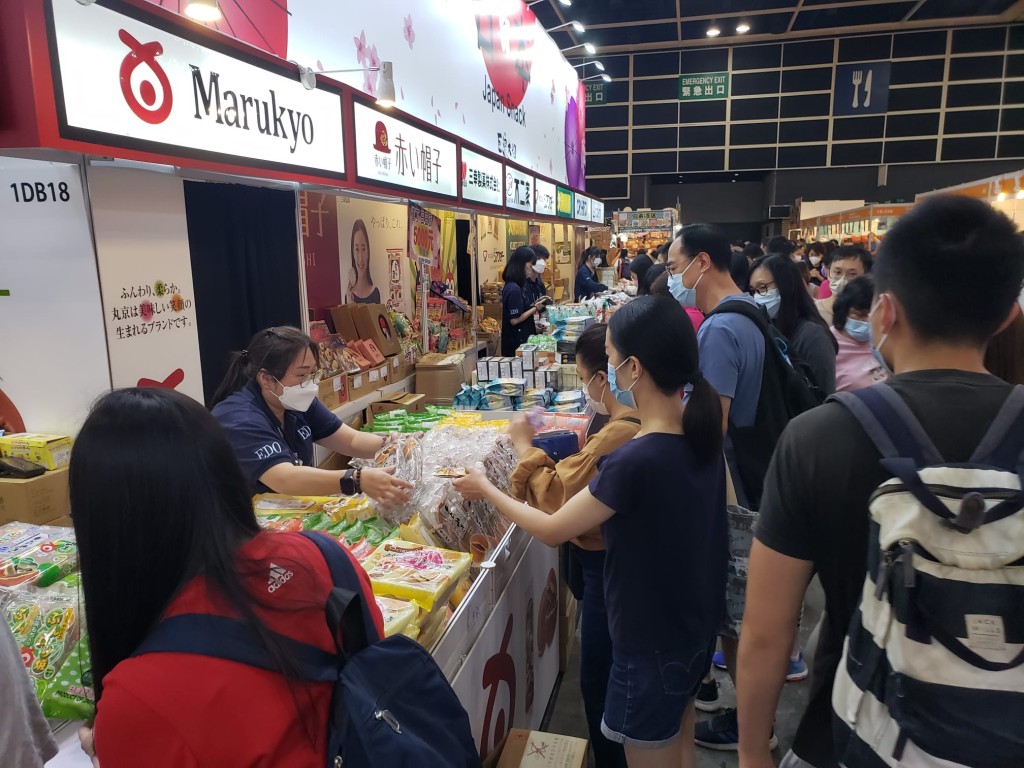 有市民用電子支付方法付費。
