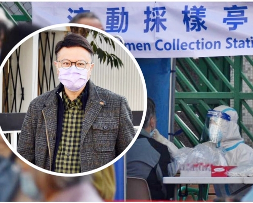 許樹昌(小圖)強調政府目標是清零。