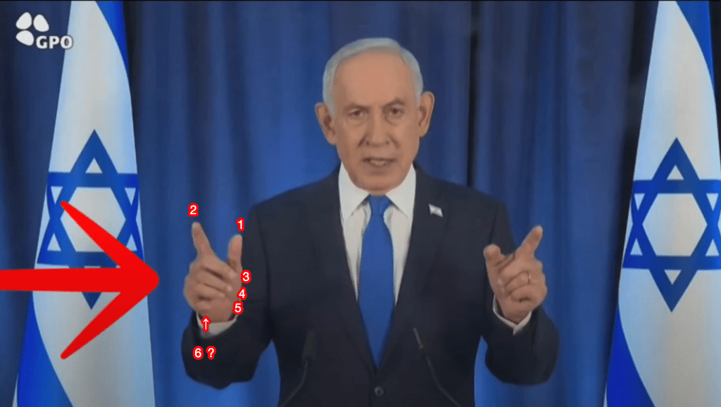 網民指出內塔尼亞胡影片似疑出現AI常見的「6指」。yt / 以色列GPO 網民指出內塔尼亞胡影片似疑出現AI常見的「6指」。yt / 以色列GPO