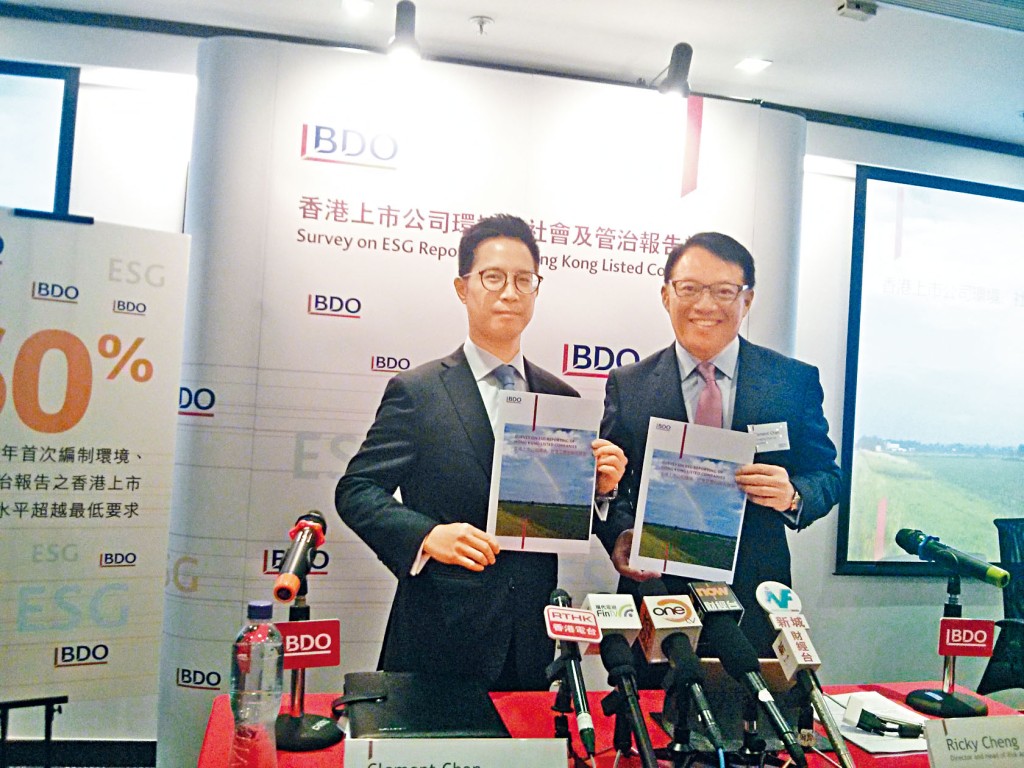 鄭文漢（左）認為上市公司關注綠色金融，可增加投資者的信心及支持度。　