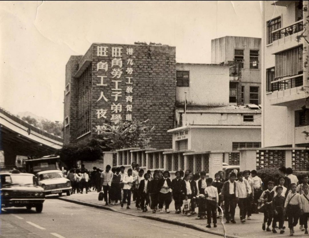 勞校校舍舊照。