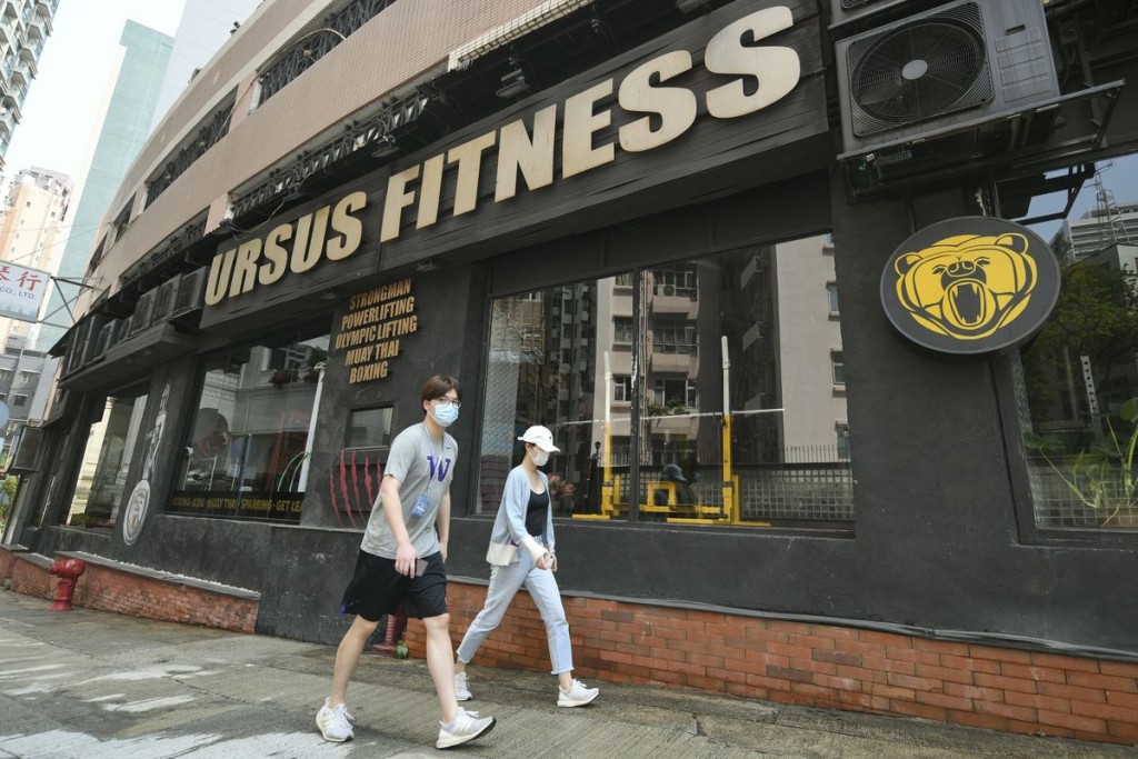 Ursus Fitness健身群組再增5人染疫。資料圖片