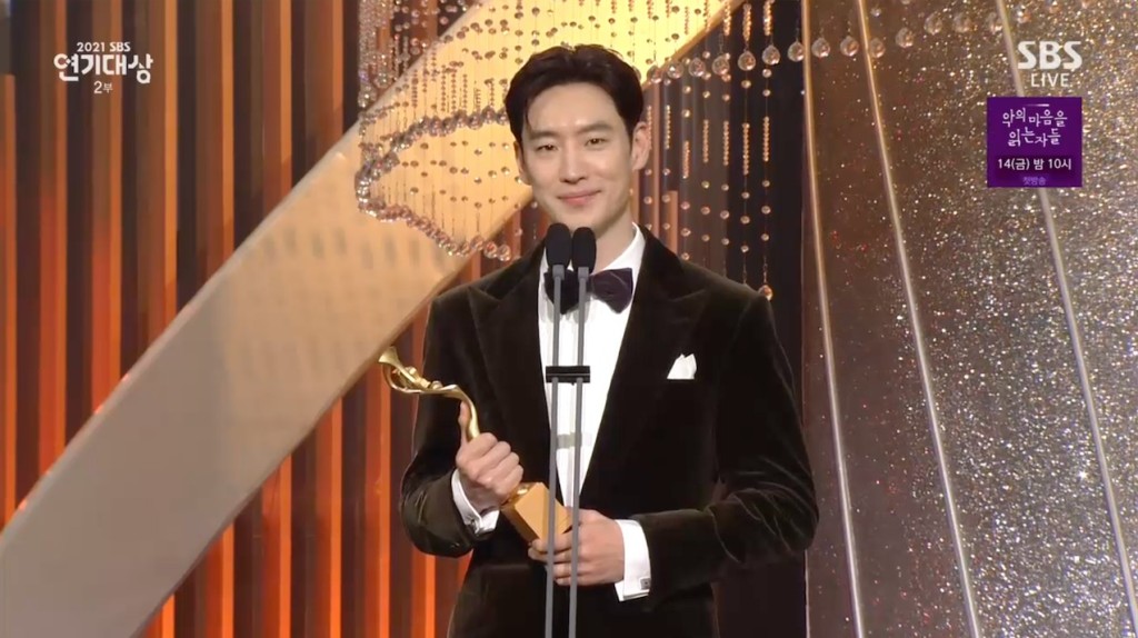 李帝勳憑《模範的士》奪男子最優秀演技獎。
