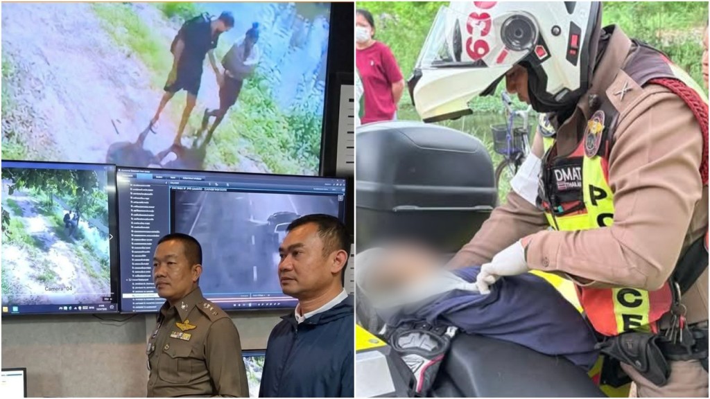 泰國河邊發現初生嬰屍，警拘一對外籍情侶。 fb / ข่าวอุดร ข่าวโฮมเคเบิ้ล