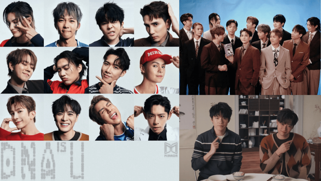 MIRROR出新歌《DNA is U》  宣傳片串錯團名掀熱議   鏡粉斥MakerVille對團作欠重視