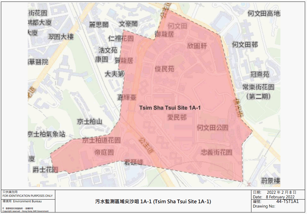 相關指明地方及地區。政府新聞處