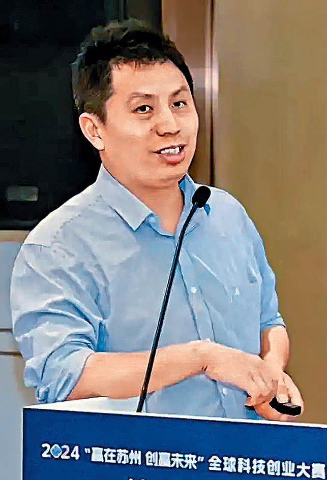 張代兵曾是國防科技大學專家。