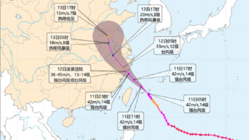 「巴威」减弱至强台风，或正面袭击浙闽沿海。