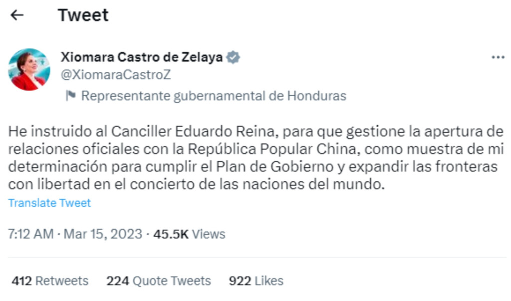 洪都拉斯外交部長雷納日前到中國推動有關建交事宜。twitter