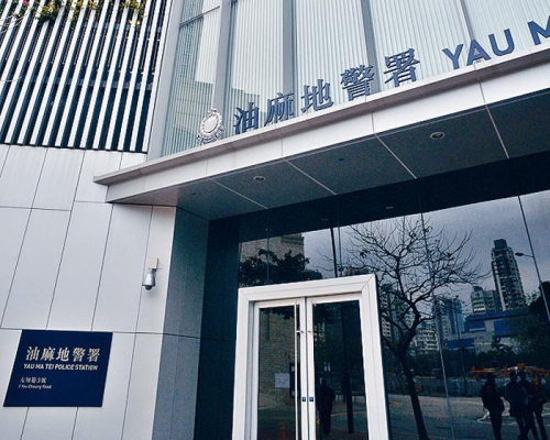 警方正調查案件。 資料圖片