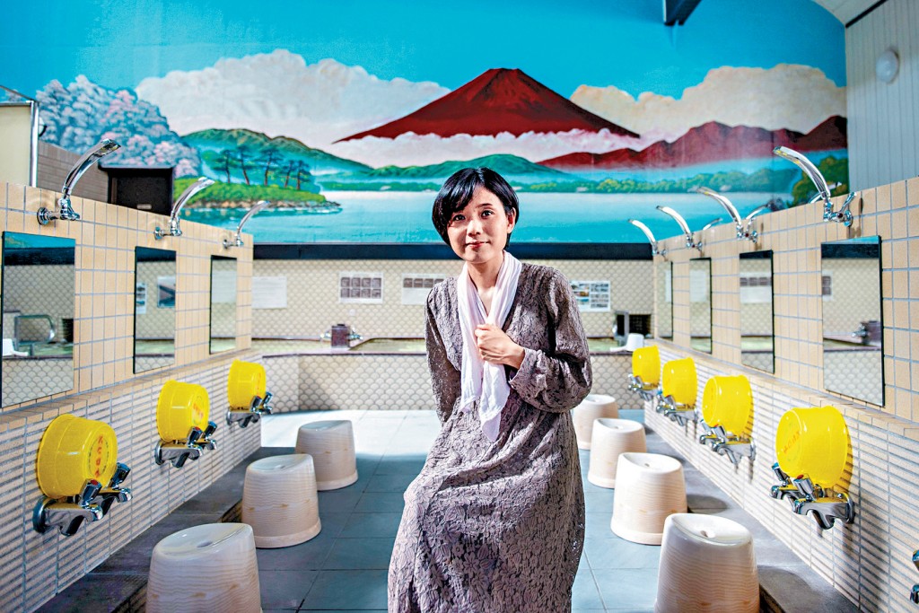 東京的一間公共澡堂。