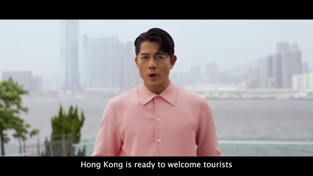 旅發局2月啟動「Hello Hong Kong」全球宣傳活動，邀請樂壇天王郭富城、天后鄭秀文及陳慧琳拍攝宣傳短片。