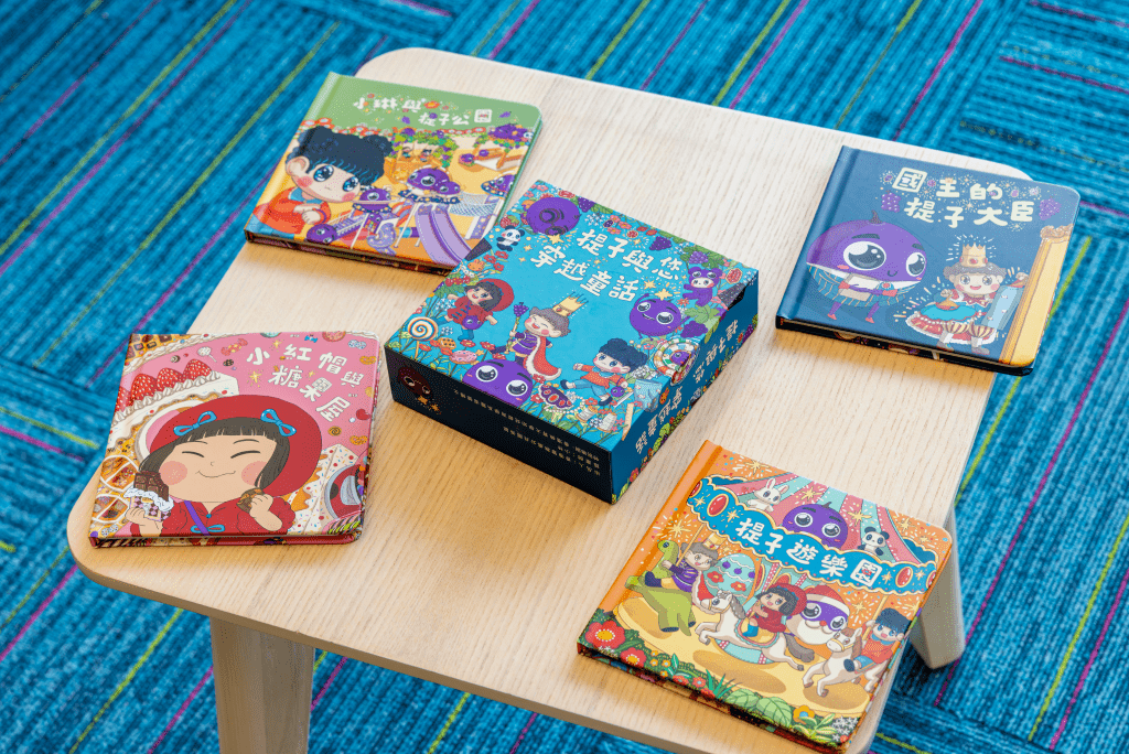 以童話為橋樑,以安全為底色,這套繪本致力將正向觀念植根於孩子心中。 以童話為橋樑,以安全為底色,這套繪本致力將正向觀念植根於孩子心中。