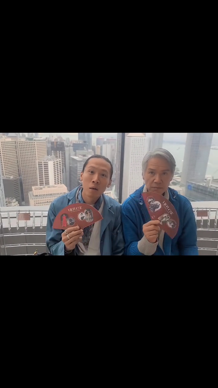 林嘉华的儿子林政峰撞样戴耀明。