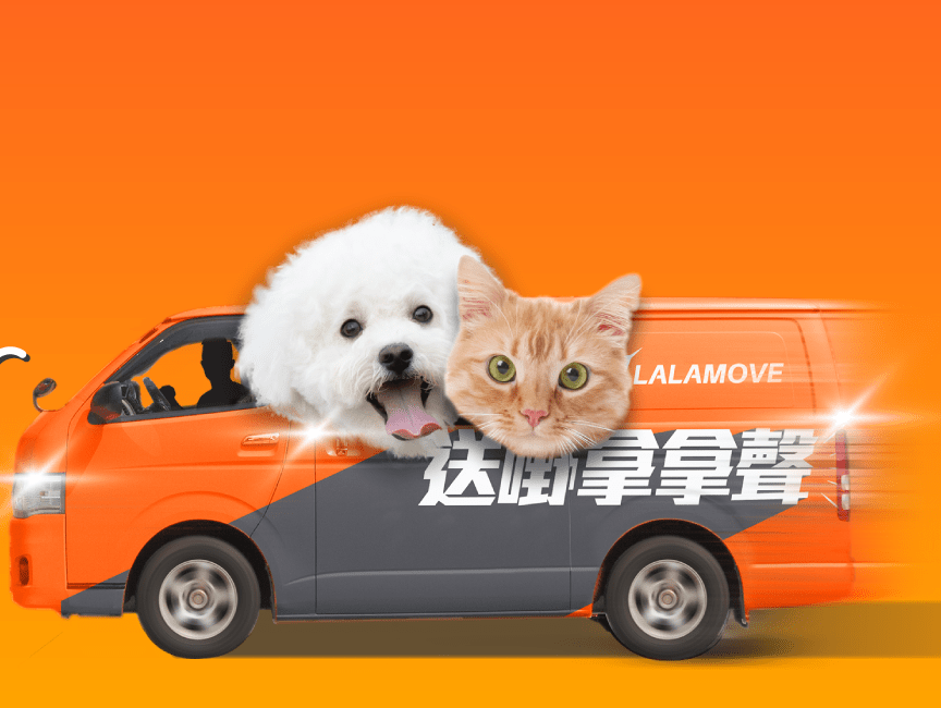 Lalamove增加寵物運輸，方便不少市民帶寵物出外。