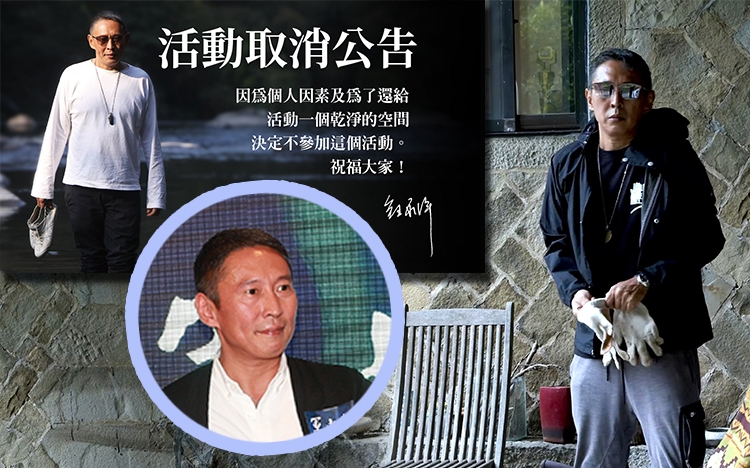 本雜誌算唔算搞咗場公關災難出嚟呢?