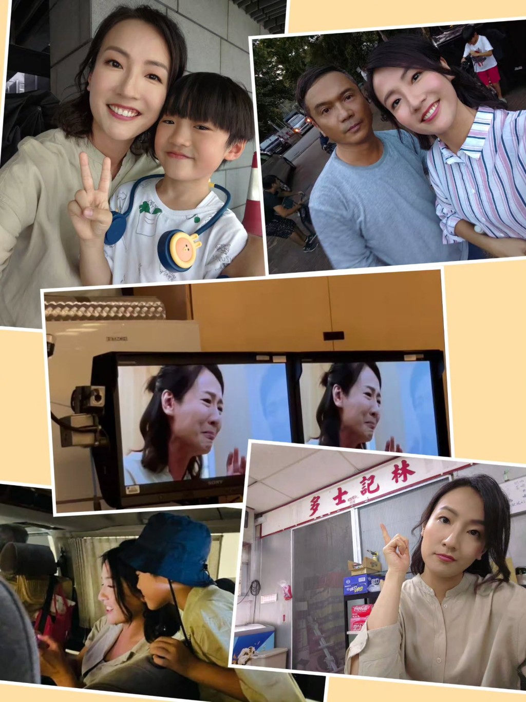 梁珈詠 梁珈詠