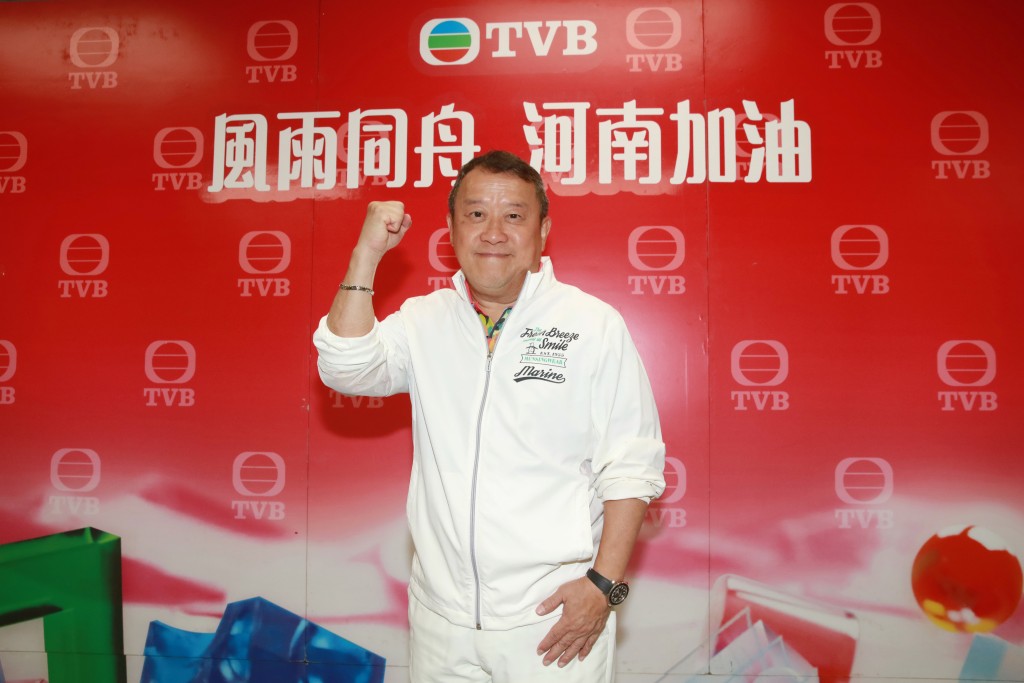 曾志偉希望眾志成城,河南才能渡過難關。