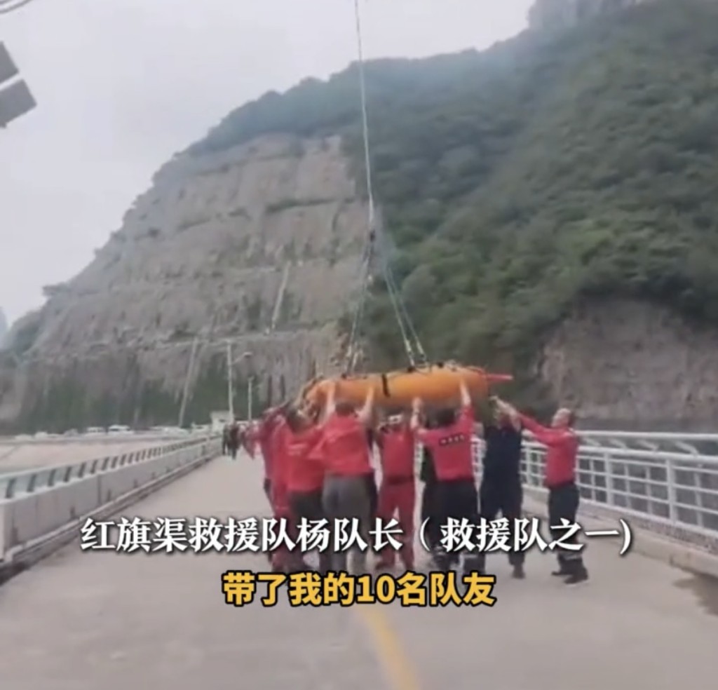 河南男子百米墜崖被困5天6夜奇跡獲救。荔枝新聞 河南男子百米墜崖被困5天6夜奇跡獲救。荔枝新聞