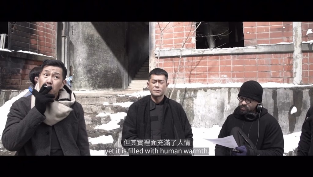 古天樂有份參演,是主角之一。 古天樂有份參演,是主角之一。
