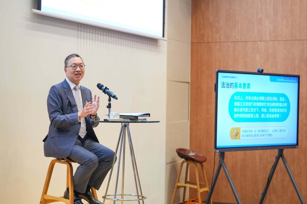 律政司司長林定國擔任講者。