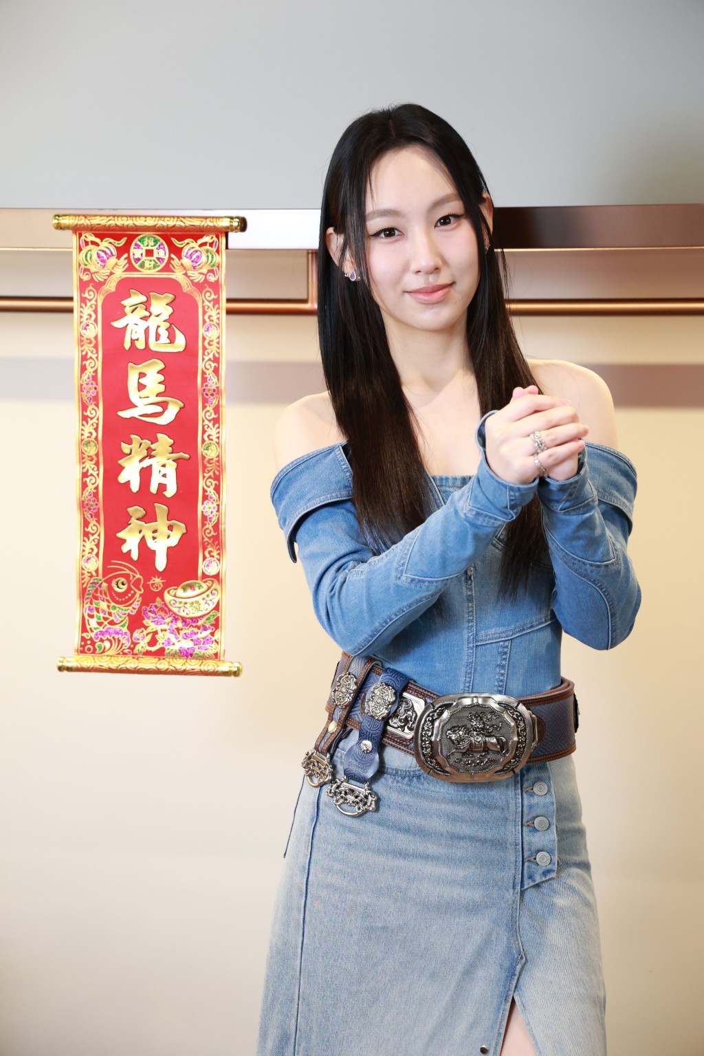 性格慢热的Gigi坦言，拜年会好紧张。