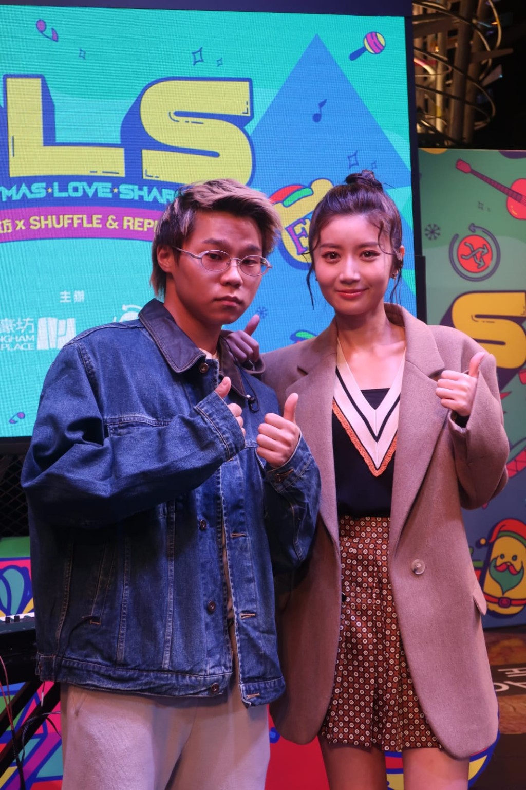 Jessica笑指Gareth.T的心目中女神是女友Moon。