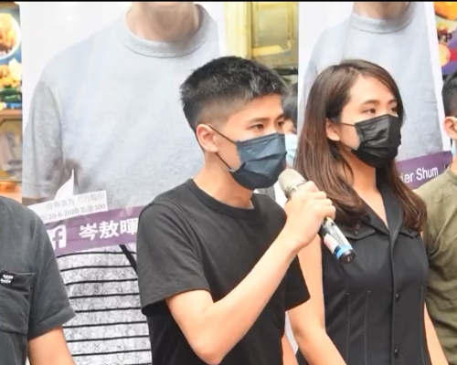 岑敖暉宣布參加立法會「超級區議會」的民主派初選。
