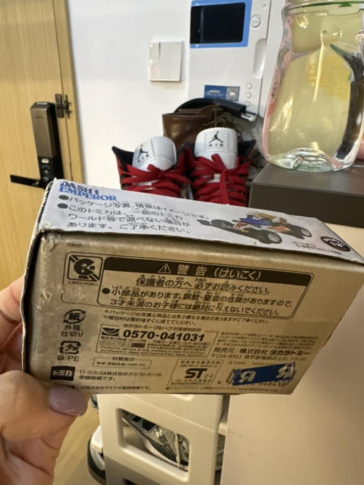 從事主分享的圖片中可見紙盒被濕透。FB@九州福岡地道情報站 從事主分享的圖片中可見紙盒被濕透。FB@九州福岡地道情報站
