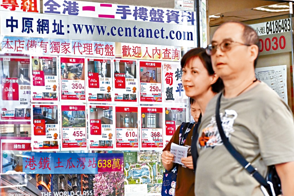 二手市场交投持续活跃，市场屡现短炒获利个案。