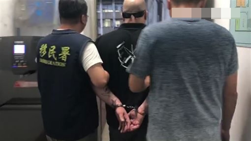 克里斯於上周被遣送返美。 網圖