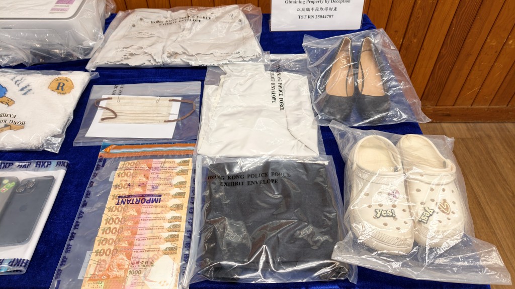 涉案人衣物。 涉案人衣物。