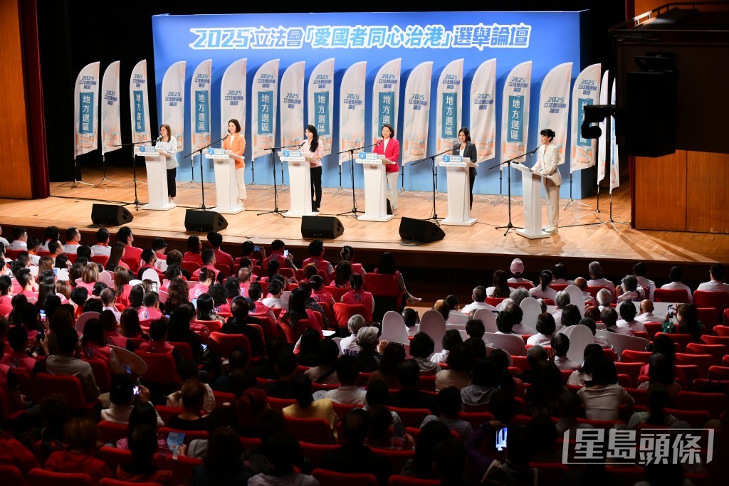 左起: 1號盧婉婷、2號郭芙蓉、3號陳穎欣、4號張文嘉、5號莫綺琪。資料圖片