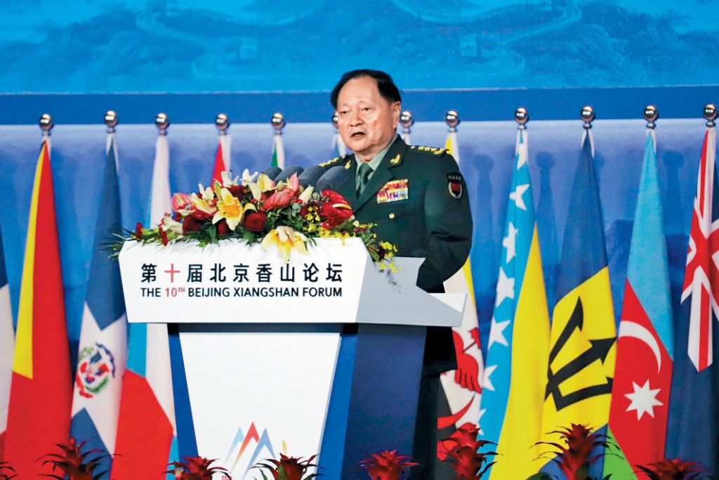 原中央軍委副主席張又俠。