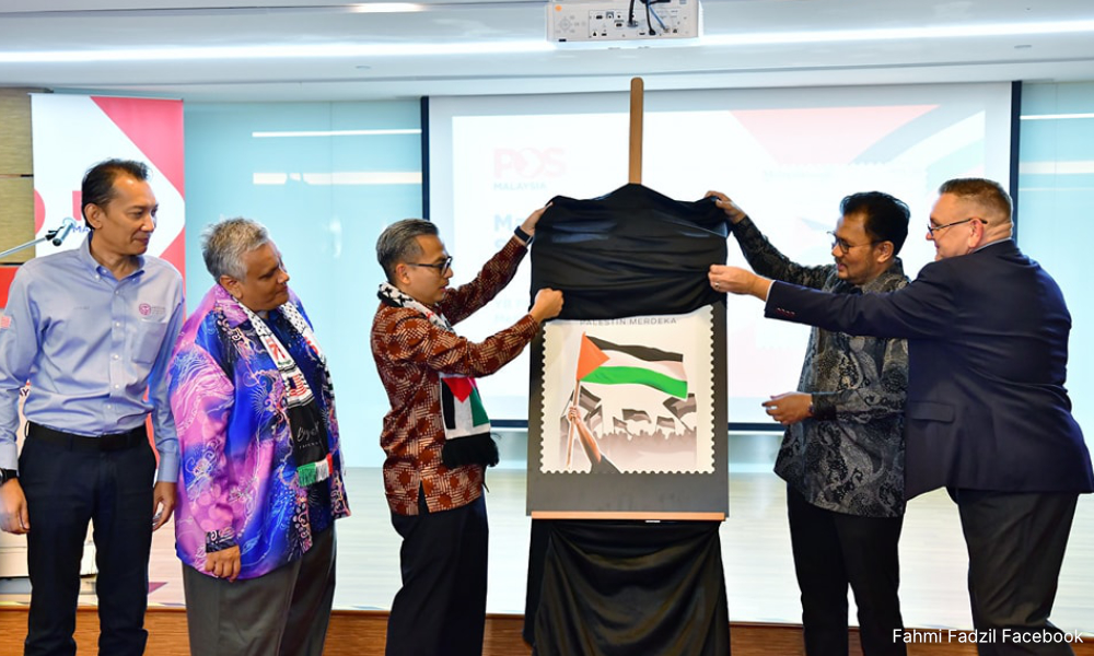 马来西亚推出巴勒斯坦独立邮票。网上图片