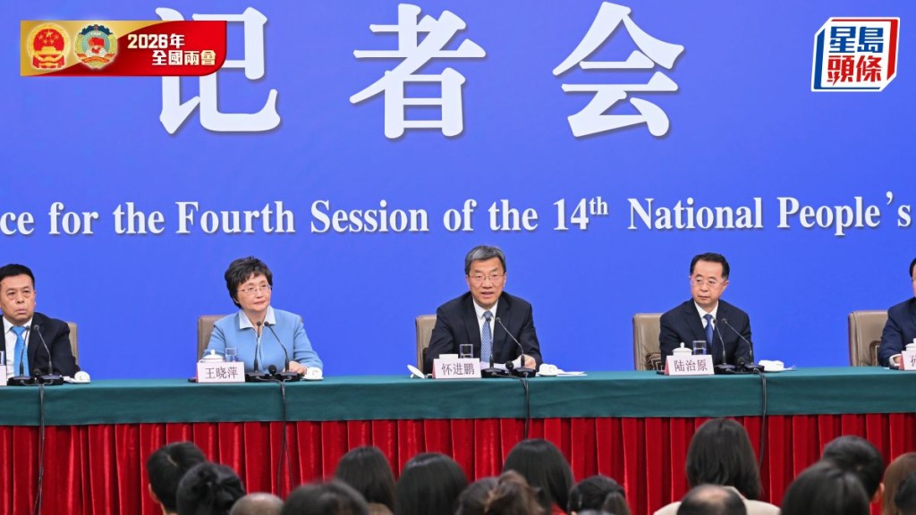 人力資源社會保障部正在研究相關措施，積極發揮人工智能在創造新崗位和賦能傳統崗位方面的作用。新華社