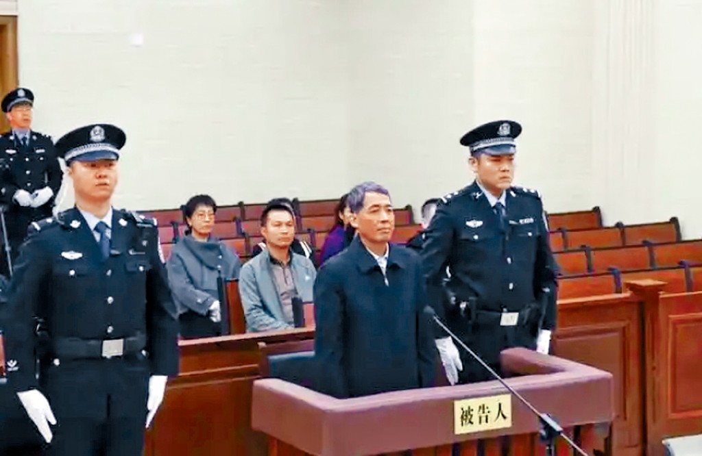 柳州市委原書記吳煒一審被判死緩。