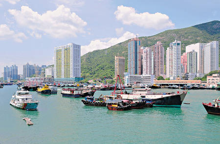 香港仔漁民樂