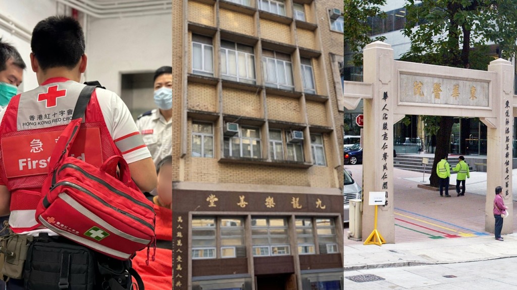樂善堂向死者家屬提供5萬元援助 ,東華三院、紅十字會向受影響人士提供緊急援助。