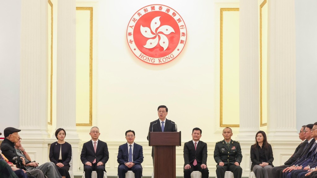 抗戰勝利80周年｜李家超出席兩個紀念活動 稱市民必須以史為鑒 堅定意志維護國家主權