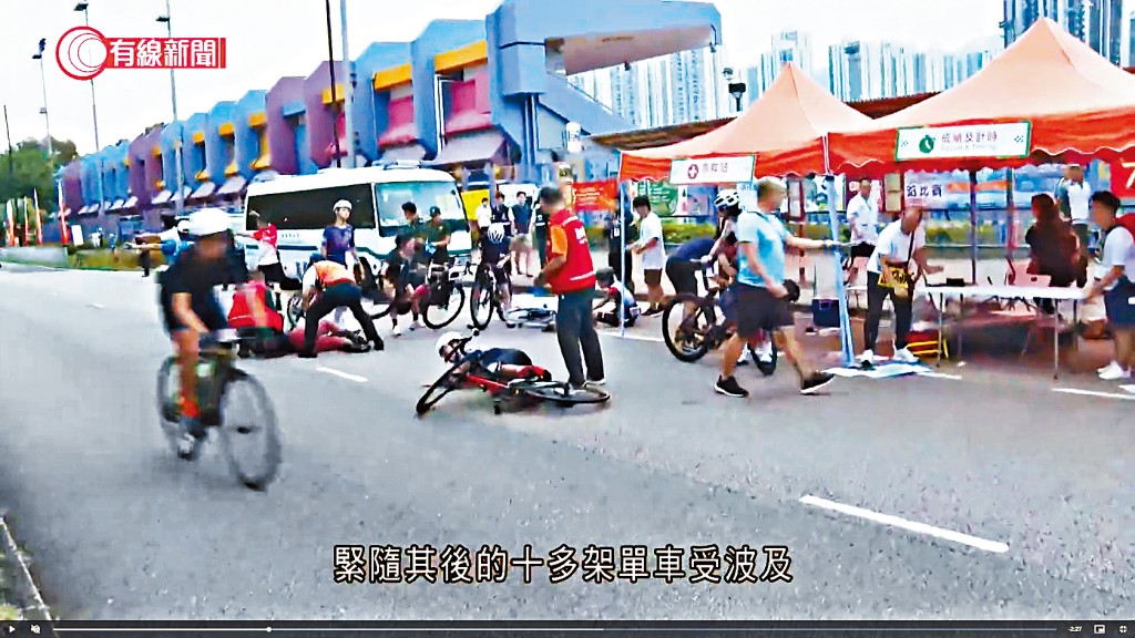 網上截圖可見昨日2024沙田單車節頻生意外，數名車手受傷。